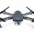 DJI Mavic Pro Drone